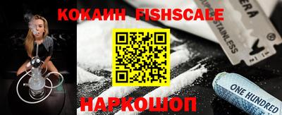 кристаллы Коммунар