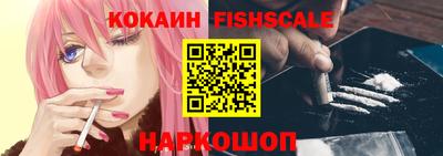 круглые Комсомольск-на-Амуре