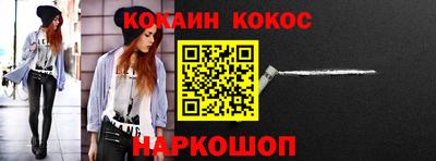 spice Конаково
