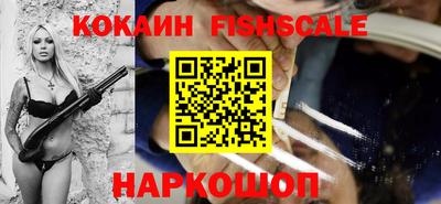 круглые Комсомольск-на-Амуре
