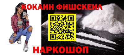 круглые Комсомольск-на-Амуре