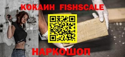 кристаллы Коммунар