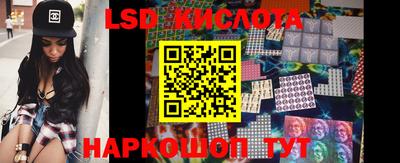 spice Конаково