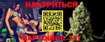 spice Конаково