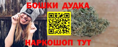 spice Конаково