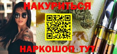 spice Конаково
