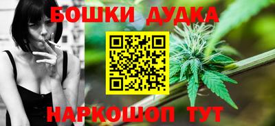 кристаллы Коммунар
