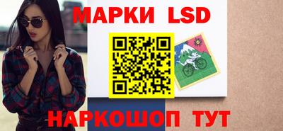круглые Комсомольск-на-Амуре