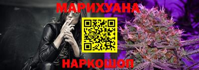 круглые Комсомольск-на-Амуре