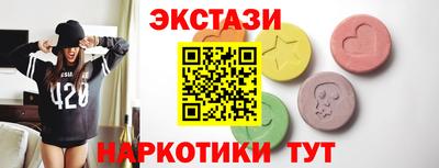spice Конаково