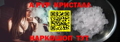 spice Конаково