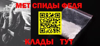 круглые Комсомольск-на-Амуре