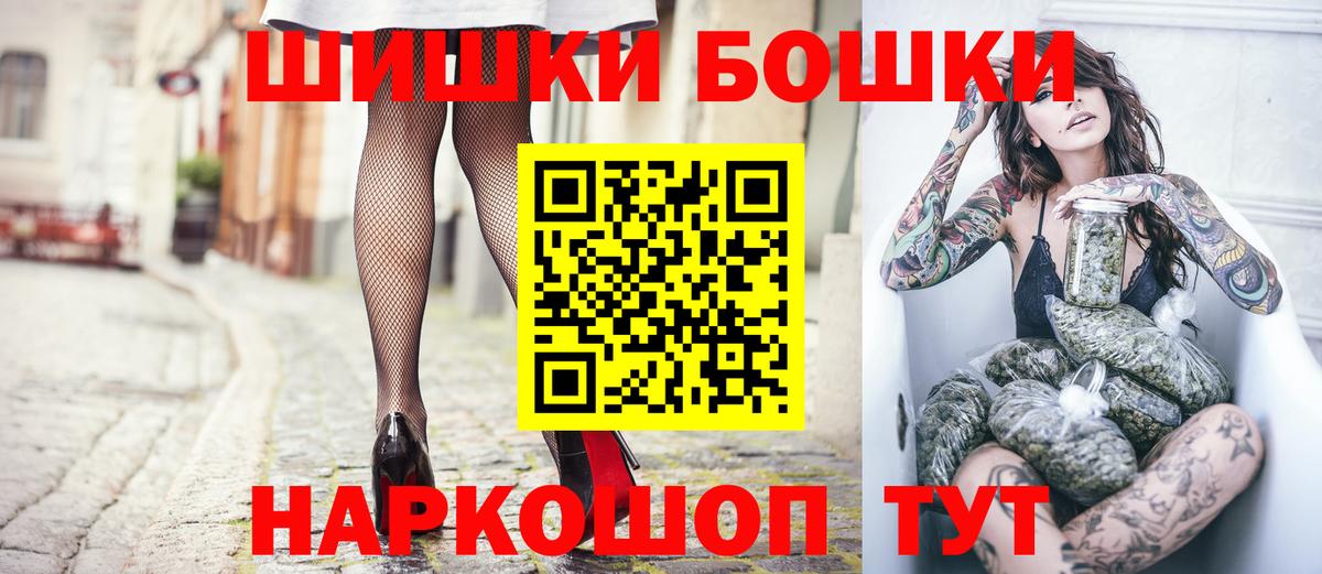 Конопля OG Kush Когалым